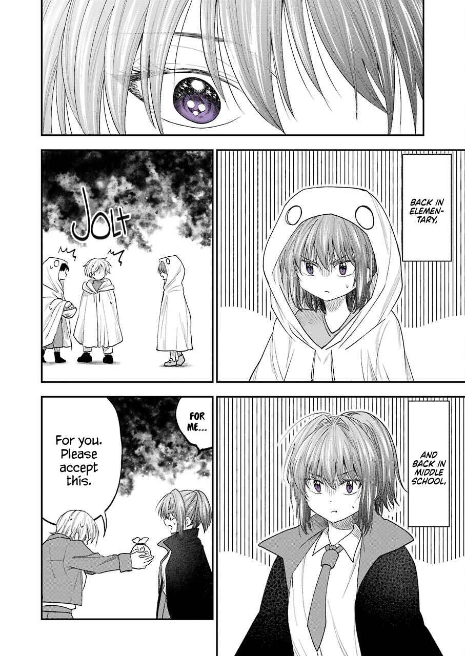 Page 6 Chapter 21 Bukiyou na Senpai.