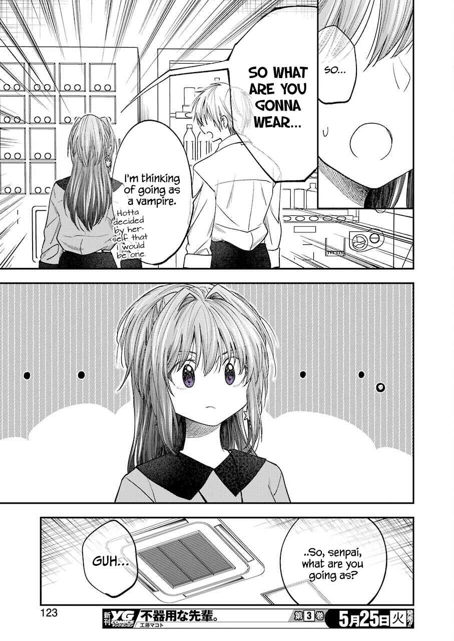 Page 9 Chapter 21 Bukiyou na Senpai.