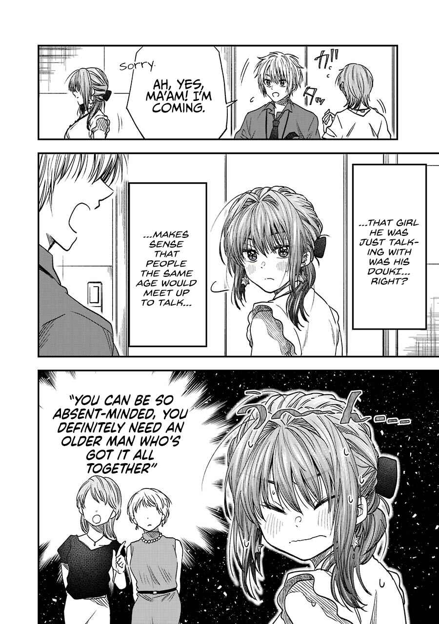 Page 2 Chapter 8.4 Bukiyou na Senpai.