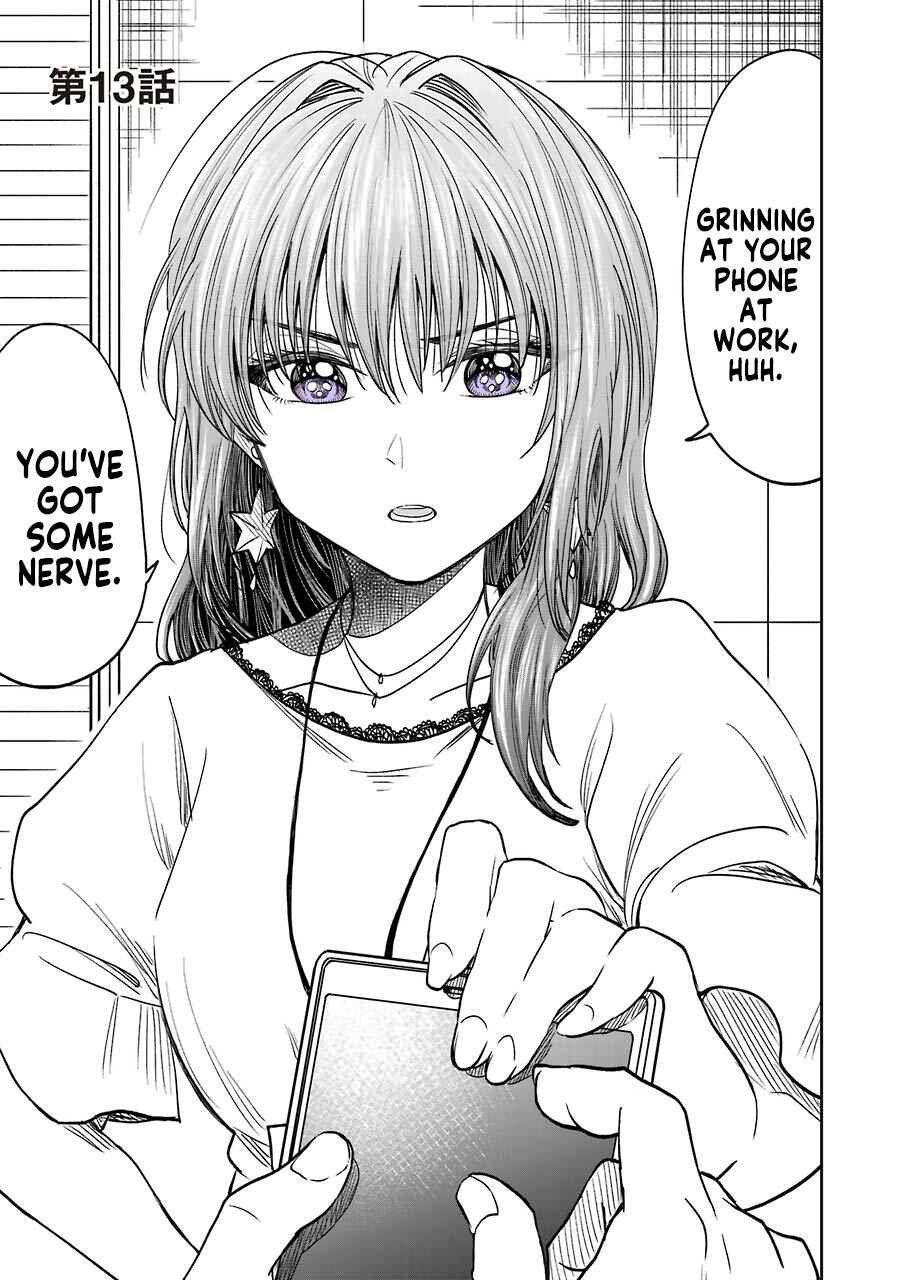 Page 1 Chapter 5.2 Bukiyou na Senpai.