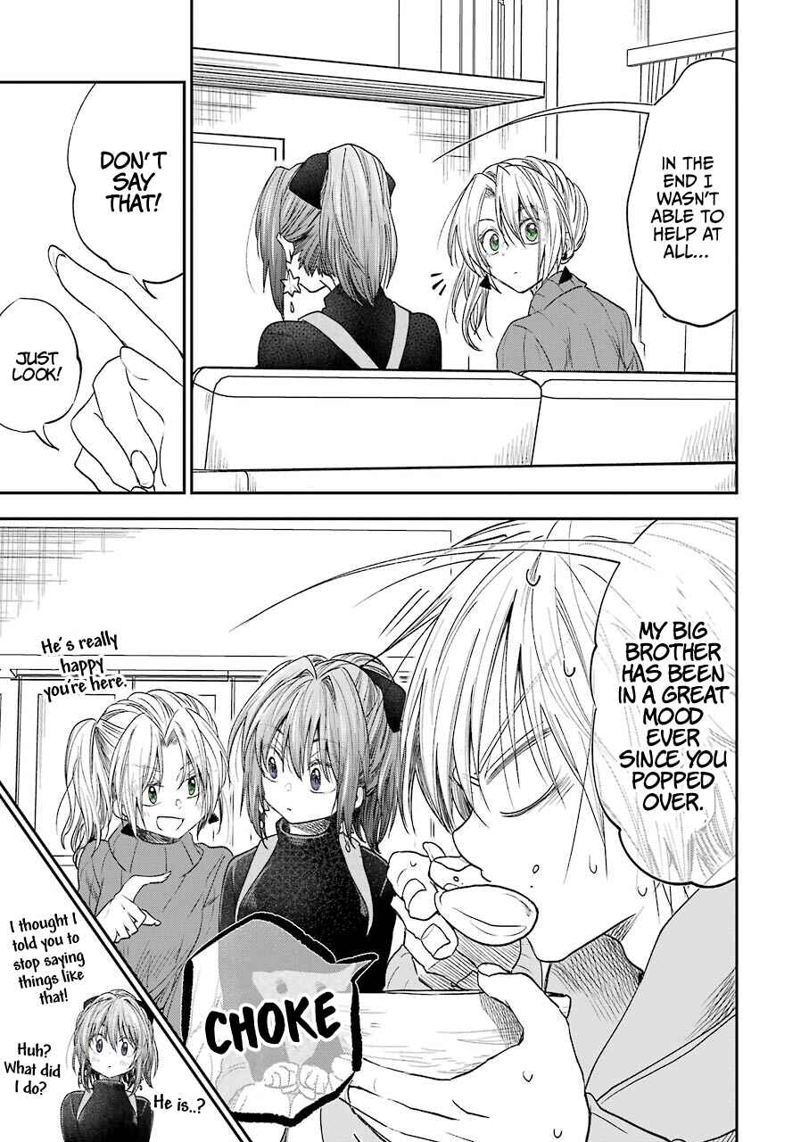 Page 11 Chapter 19 Bukiyou na Senpai.