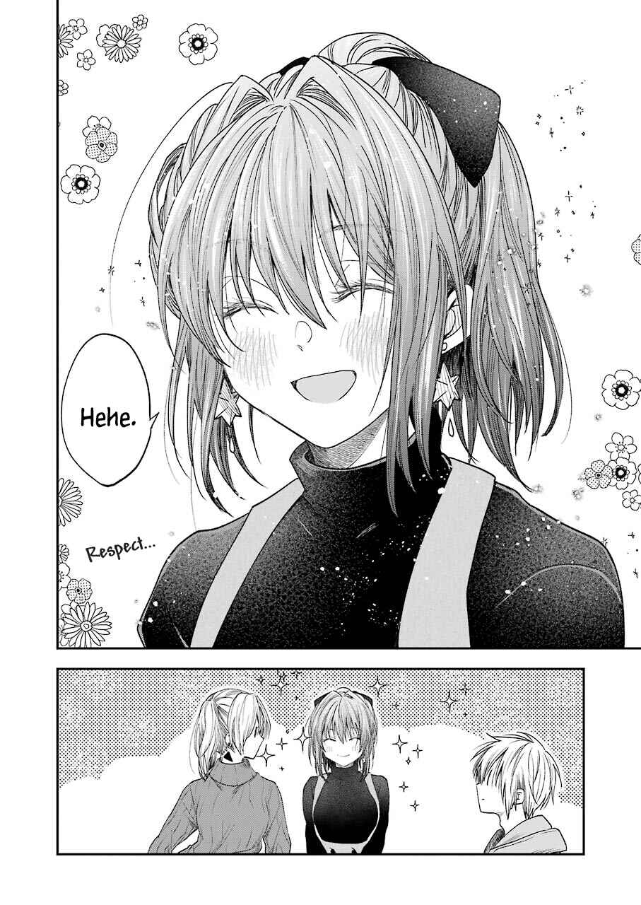 Page 12 Chapter 19 Bukiyou na Senpai.