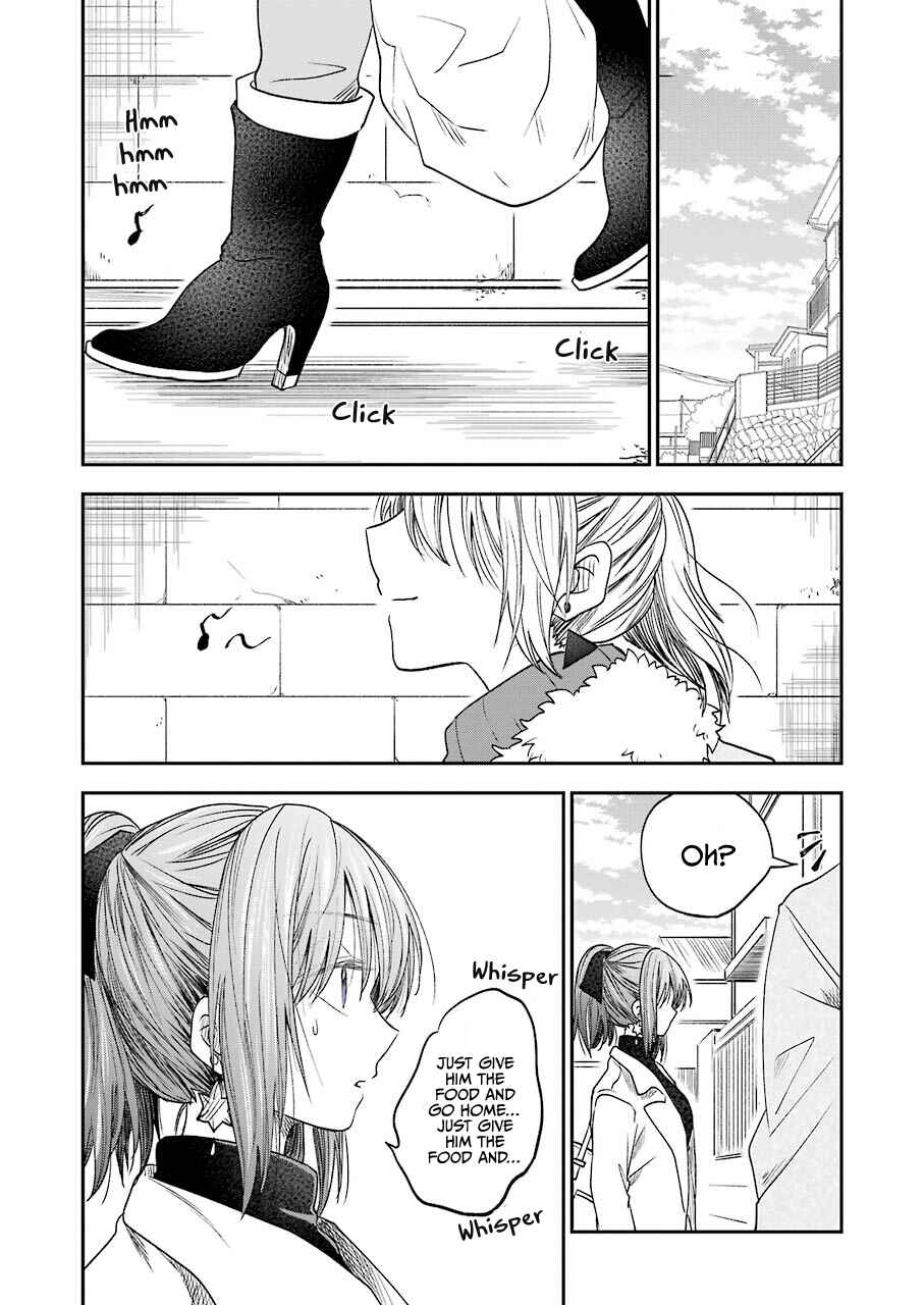 Page 4 Chapter 19 Bukiyou na Senpai.