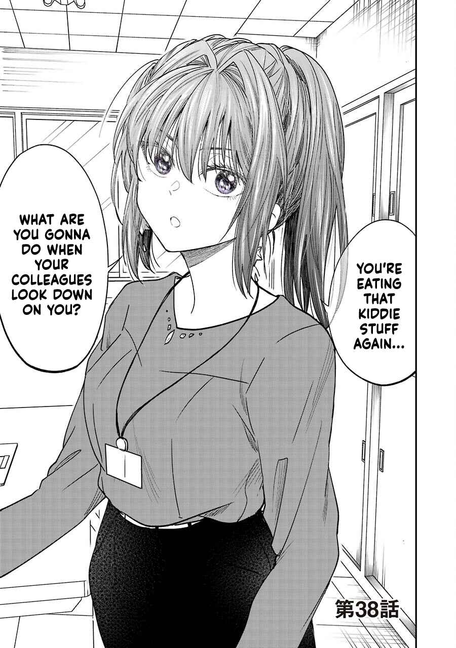 Page 3 Chapter 15.1 Bukiyou na Senpai.