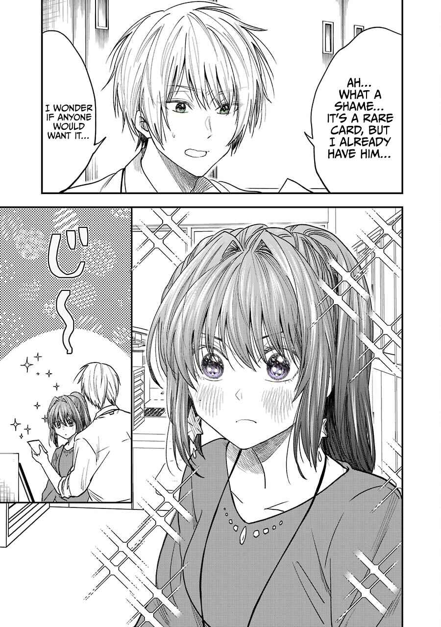 Page 5 Chapter 15.1 Bukiyou na Senpai.