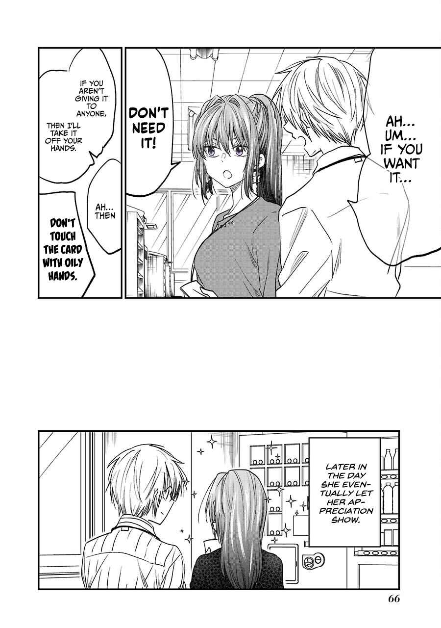 Page 6 Chapter 15.1 Bukiyou na Senpai.