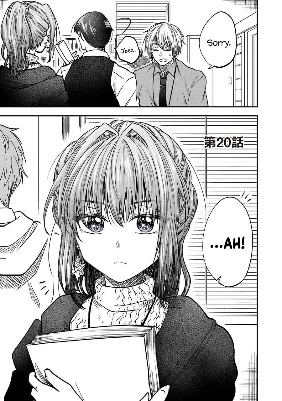Page 1 Chapter 8.2 Bukiyou na Senpai.
