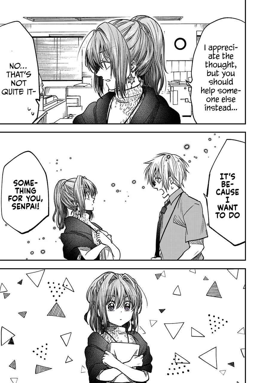 Page 3 Chapter 8.2 Bukiyou na Senpai.