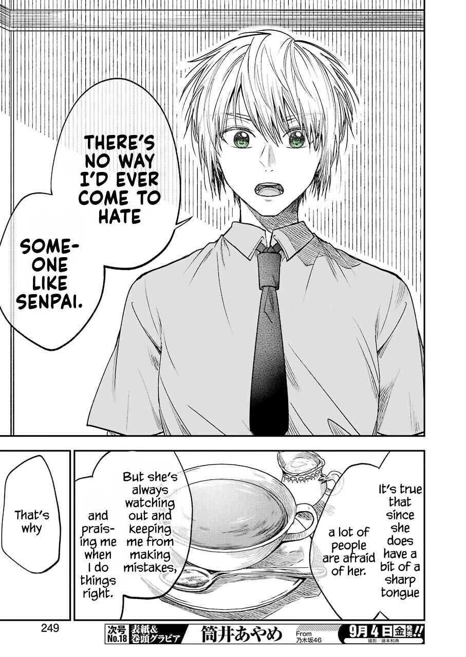 Page 11 Chapter 13 Bukiyou na Senpai.