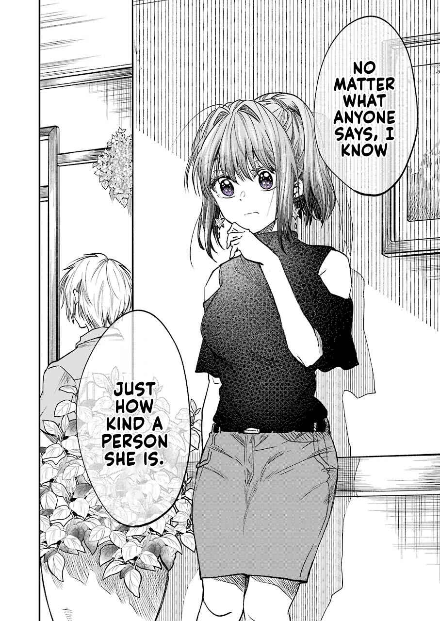 Page 12 Chapter 13 Bukiyou na Senpai.