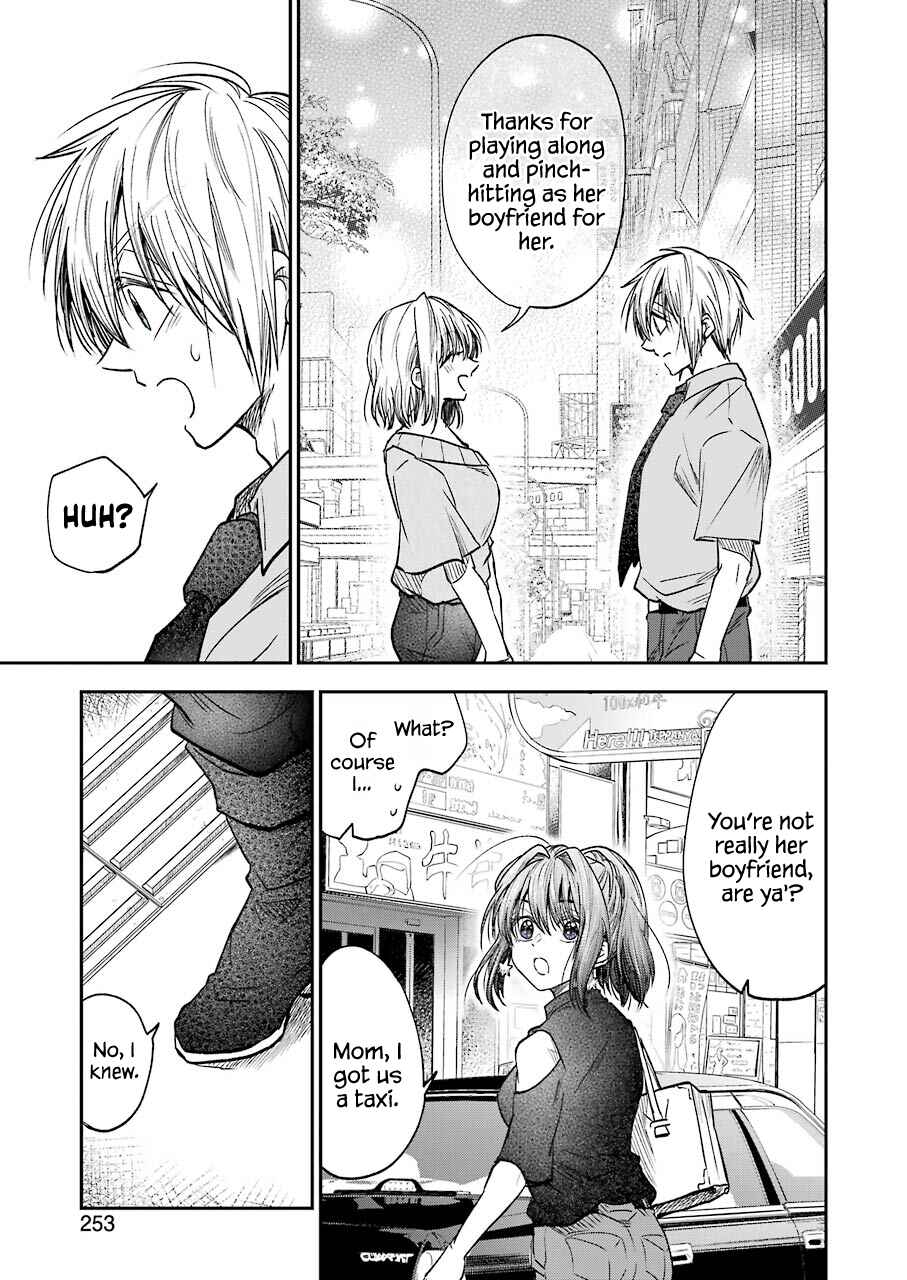 Page 15 Chapter 13 Bukiyou na Senpai.