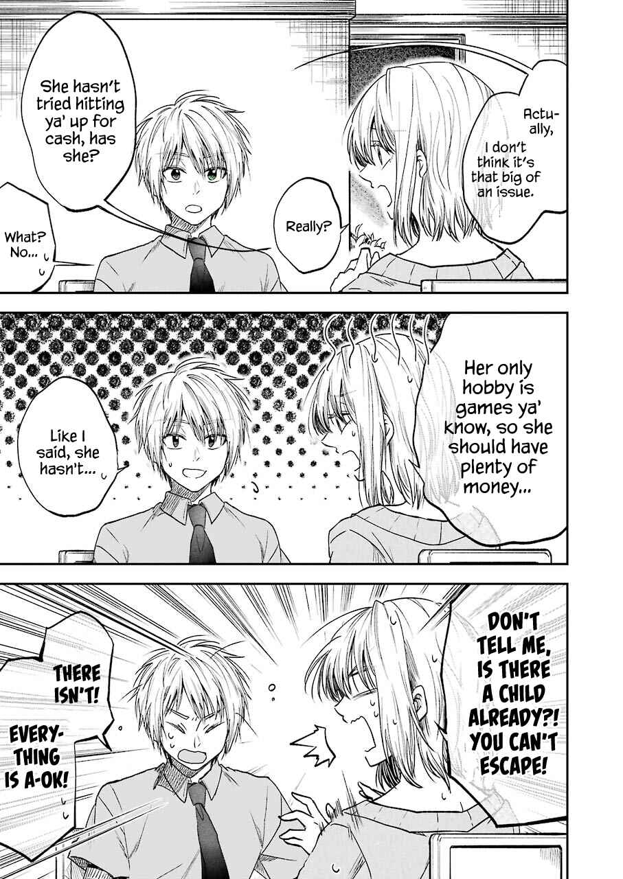 Page 5 Chapter 13 Bukiyou na Senpai.