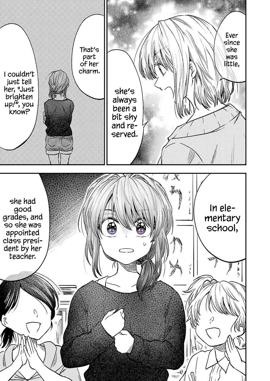 Page 7 Chapter 13 Bukiyou na Senpai.