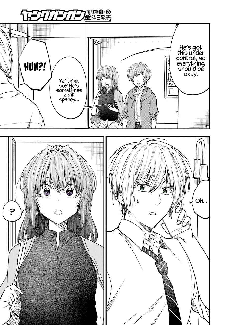 Page 3 Chapter 14 Bukiyou na Senpai.