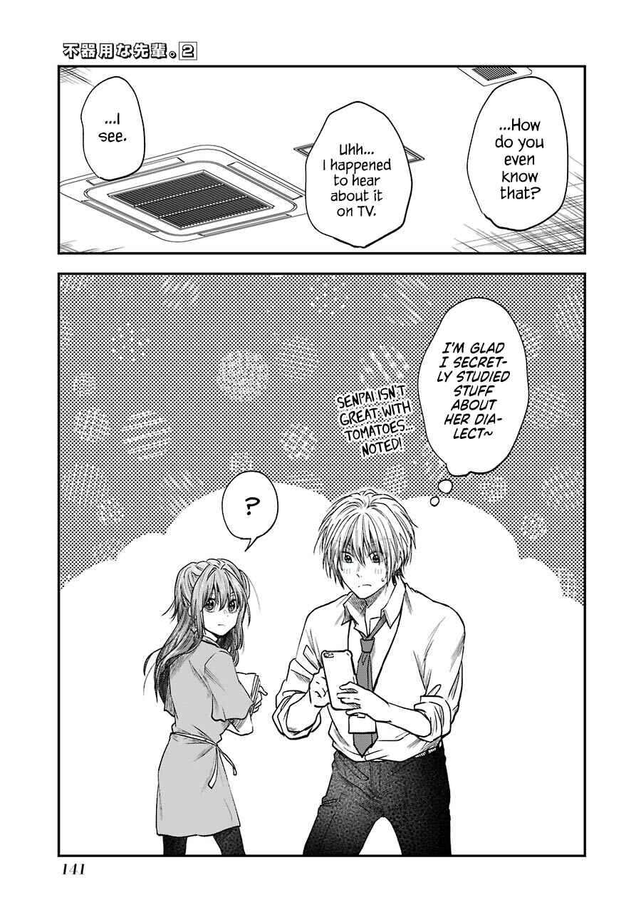 Page 6 Chapter 12.1 Bukiyou na Senpai.