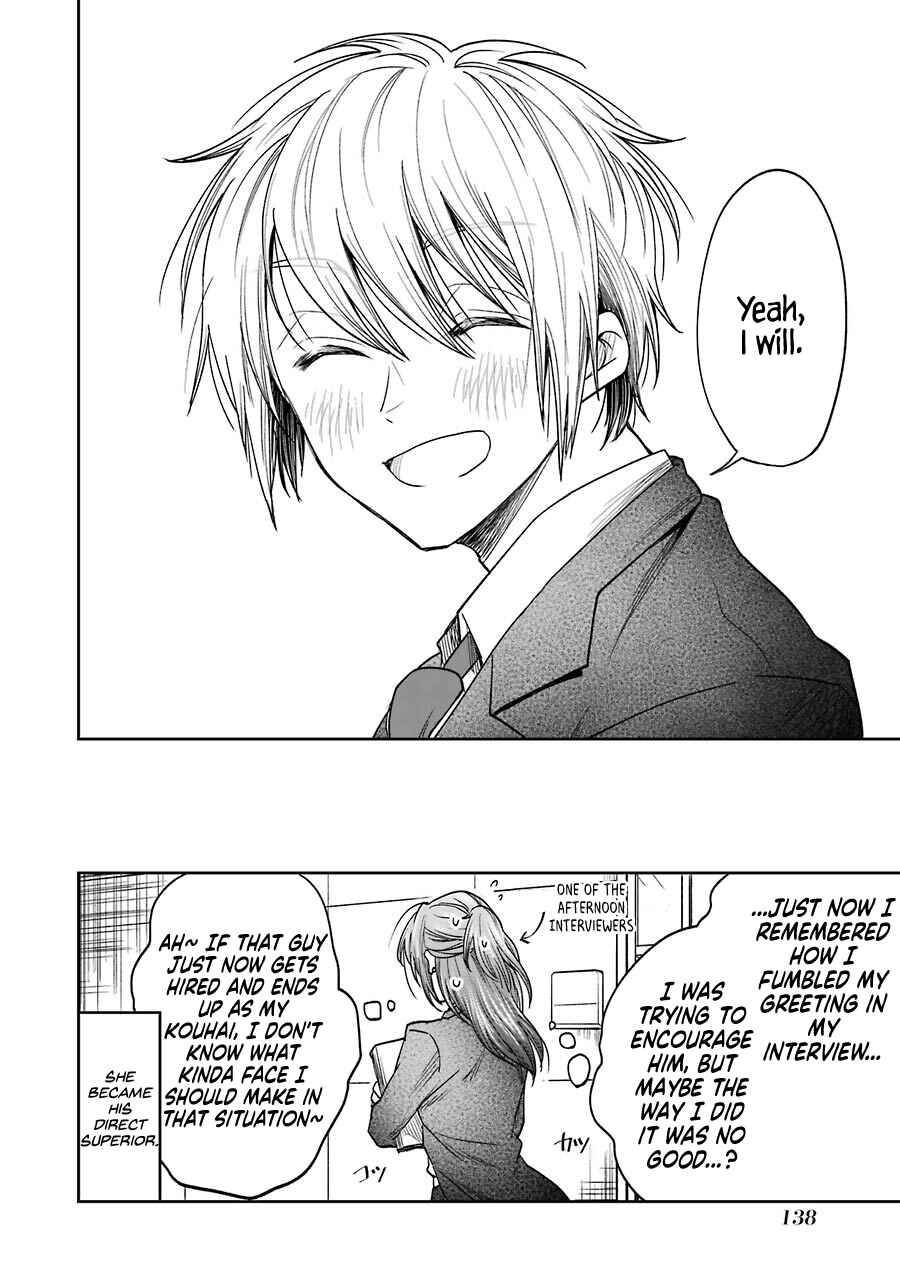 Page 11 Chapter 6.5 Bukiyou na Senpai.