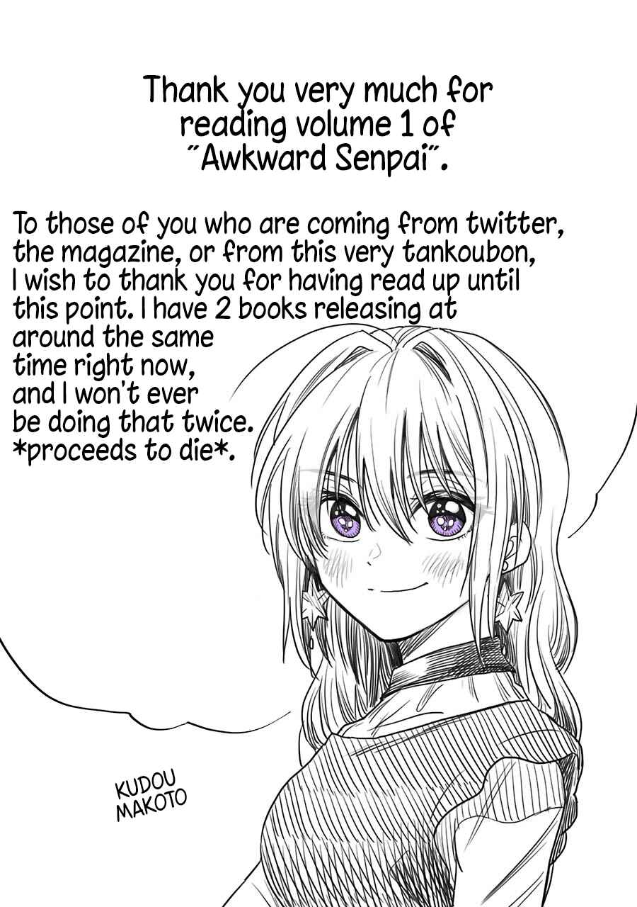 Page 12 Chapter 6.5 Bukiyou na Senpai.