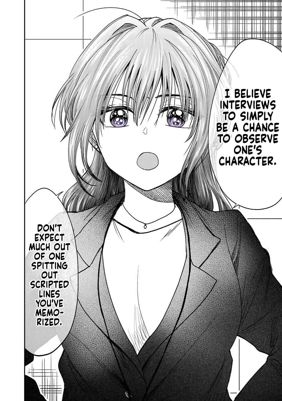 Page 5 Chapter 6.5 Bukiyou na Senpai.