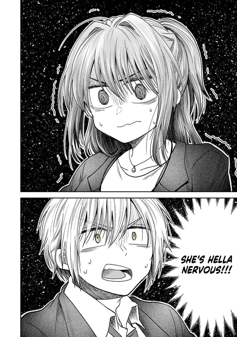 Page 7 Chapter 6.5 Bukiyou na Senpai.