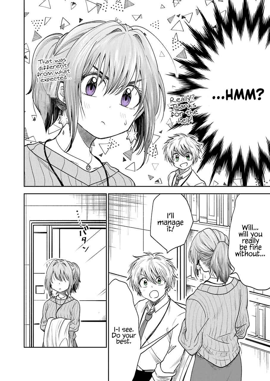 Page 3 Chapter 5 Bukiyou na Senpai.