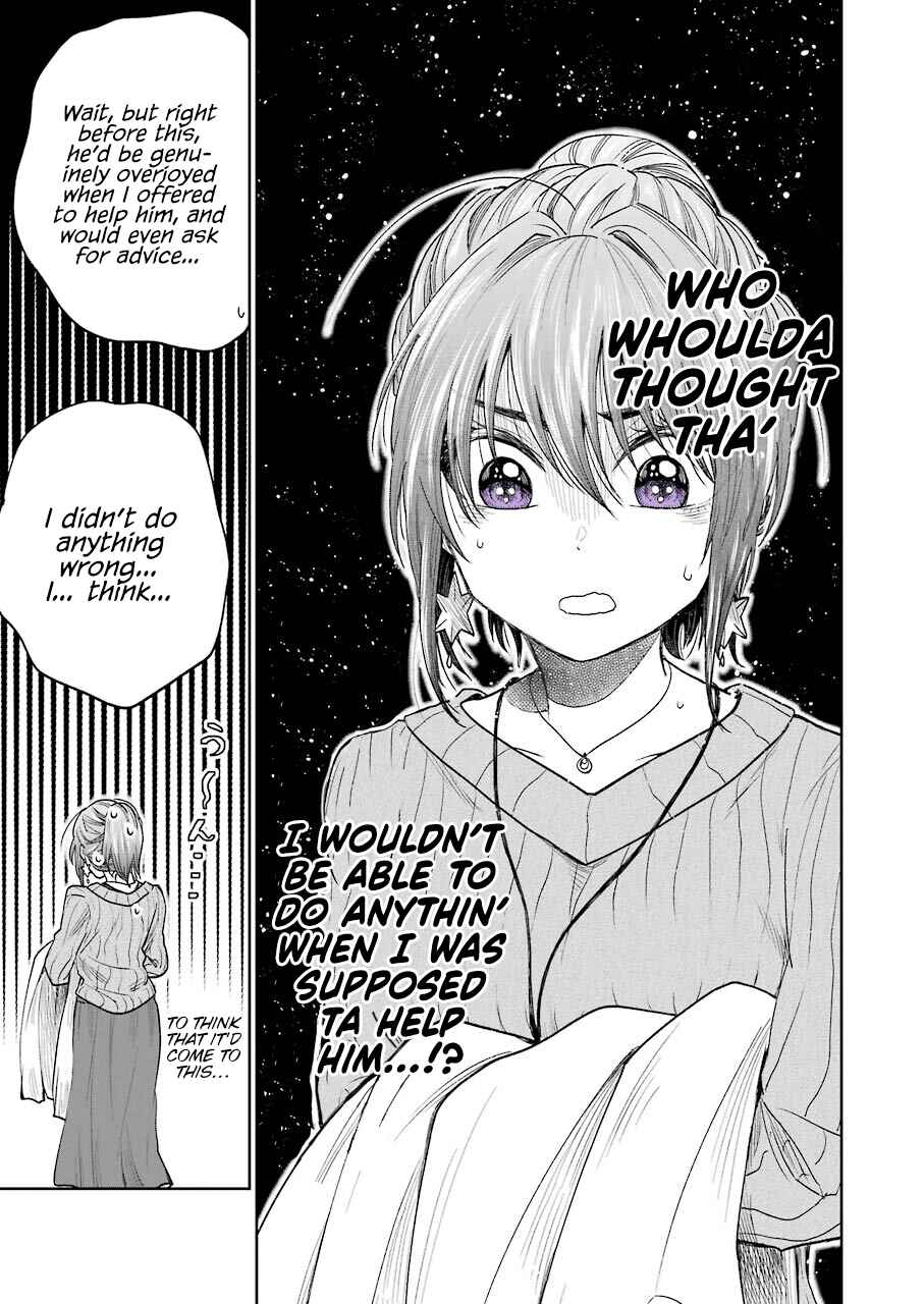 Page 4 Chapter 5 Bukiyou na Senpai.