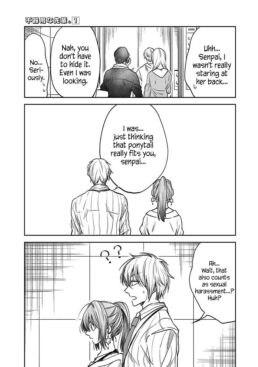 Page 3 Chapter 2.2 Bukiyou na Senpai.