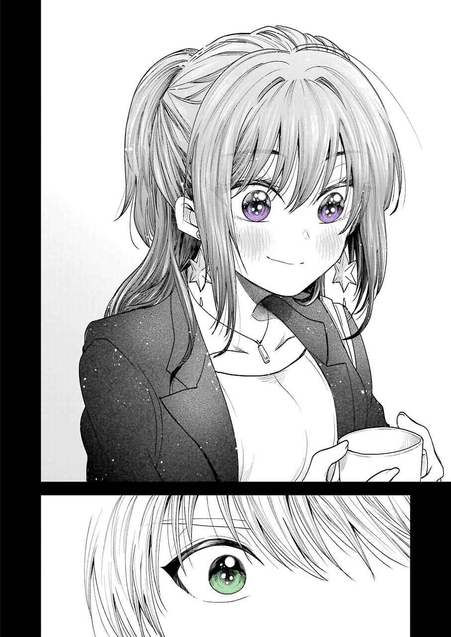 Page 11 Chapter 4 Bukiyou na Senpai.