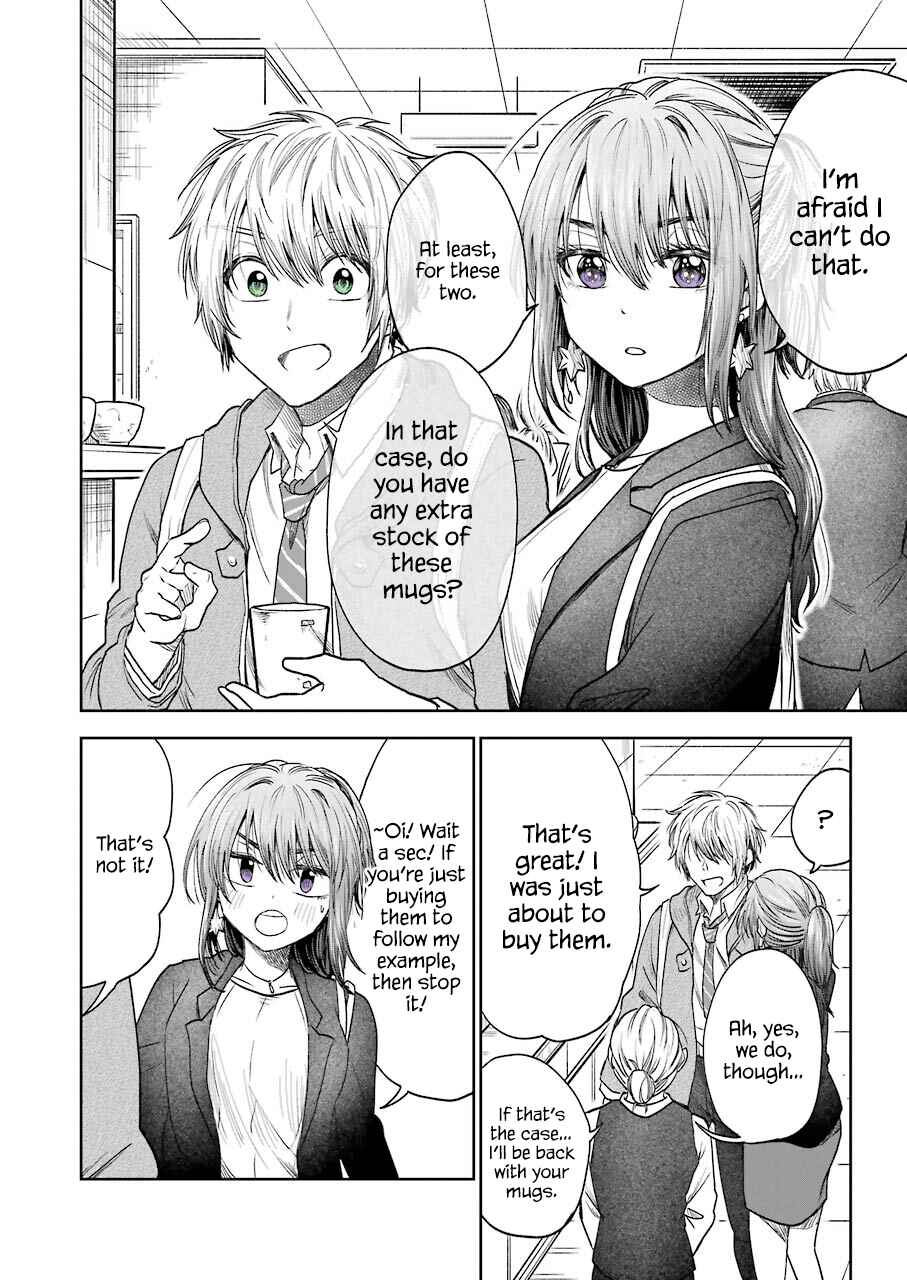 Page 7 Chapter 4 Bukiyou na Senpai.