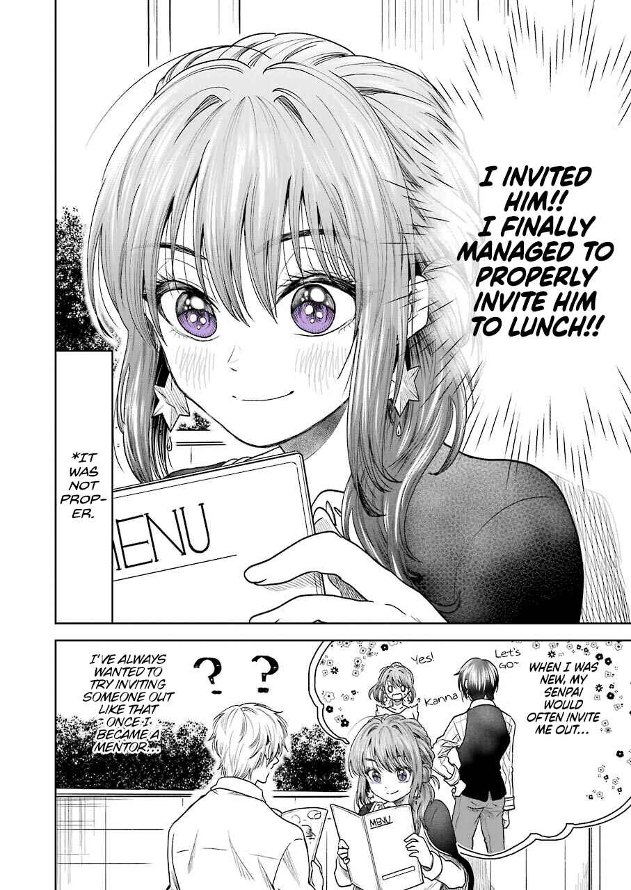 Page 7 Chapter 3 Bukiyou na Senpai.