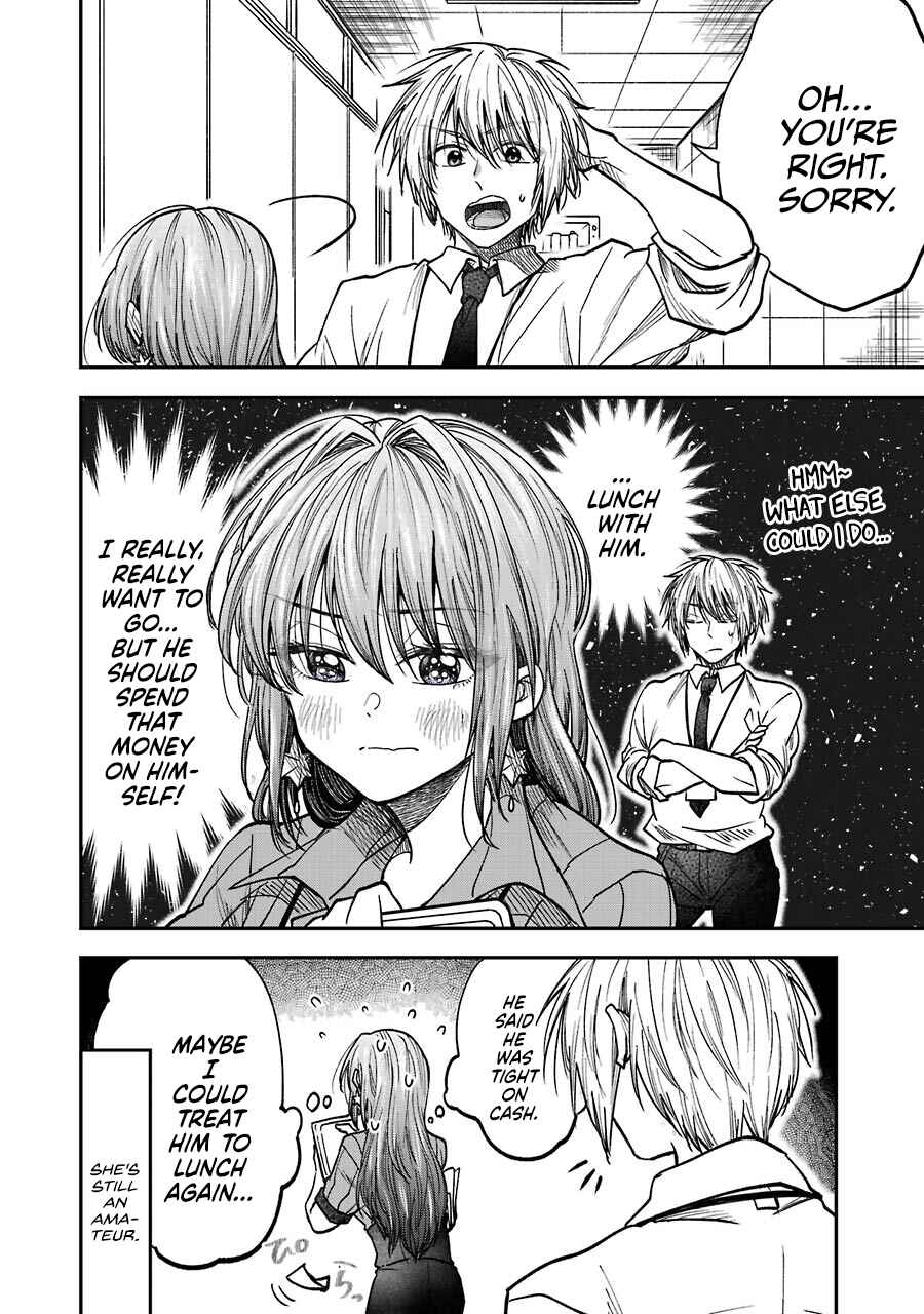Page 2 Chapter 10.3 Bukiyou na Senpai.