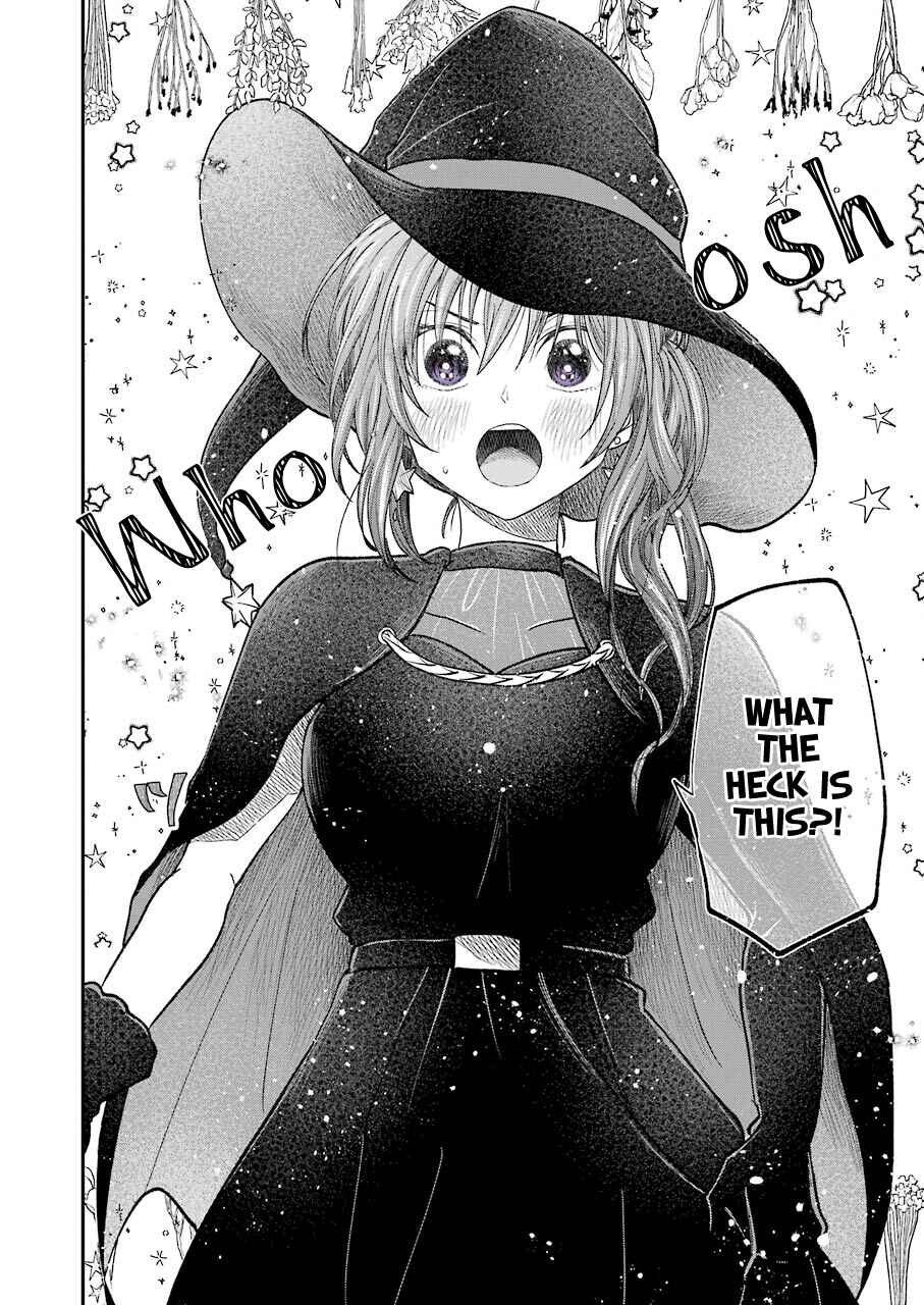 Page 10 Chapter 22 Bukiyou na Senpai.