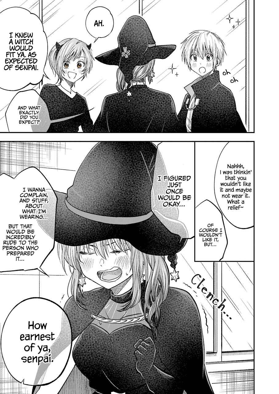 Page 11 Chapter 22 Bukiyou na Senpai.