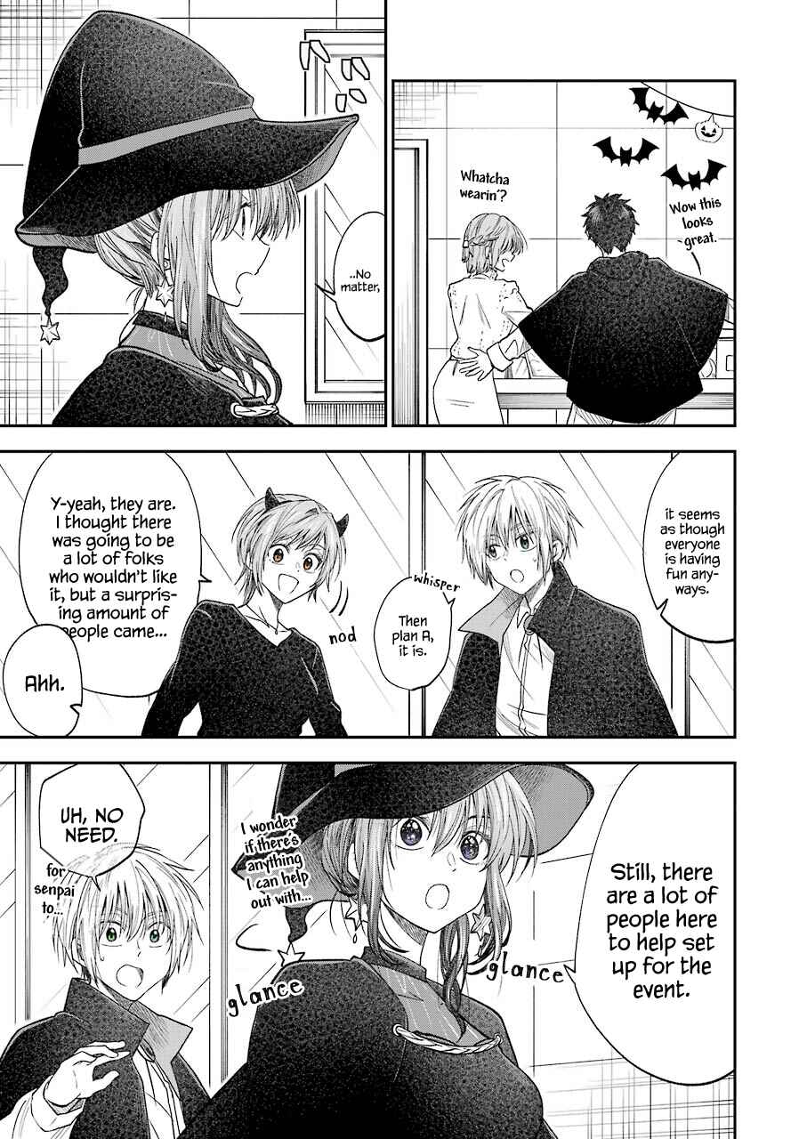 Page 13 Chapter 22 Bukiyou na Senpai.