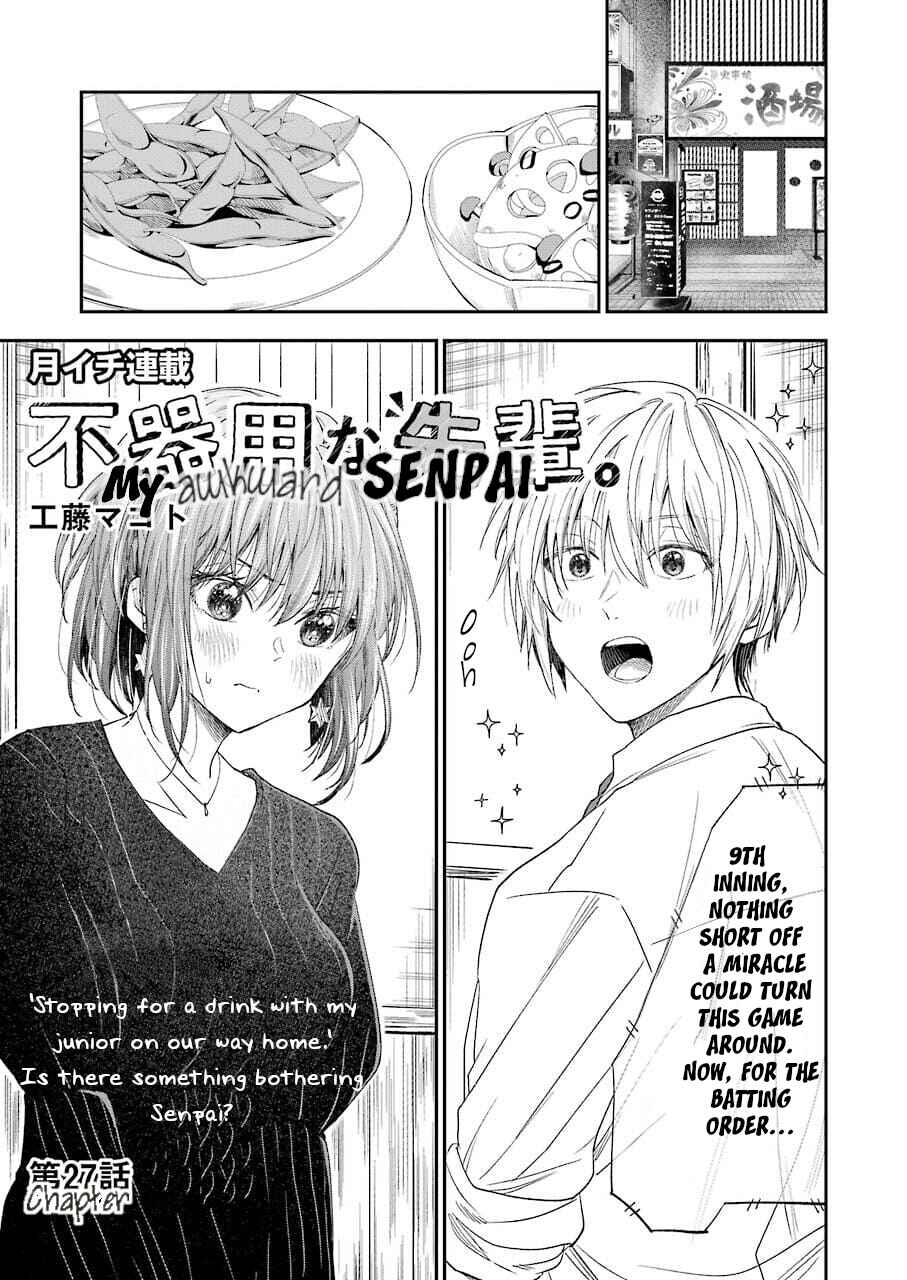 Page 1 Chapter 27 Bukiyou na Senpai.