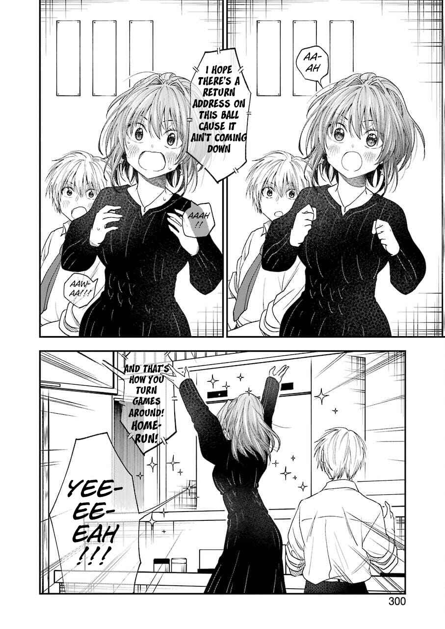 Page 6 Chapter 27 Bukiyou na Senpai.