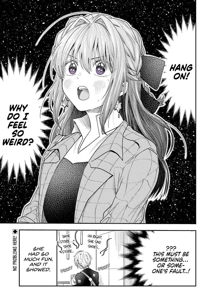 Page 13 Chapter 16 Bukiyou na Senpai.