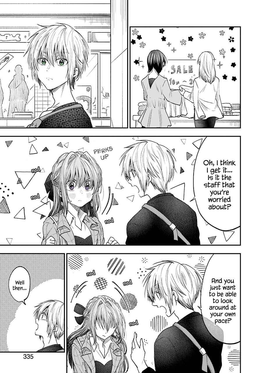 Page 5 Chapter 16 Bukiyou na Senpai.