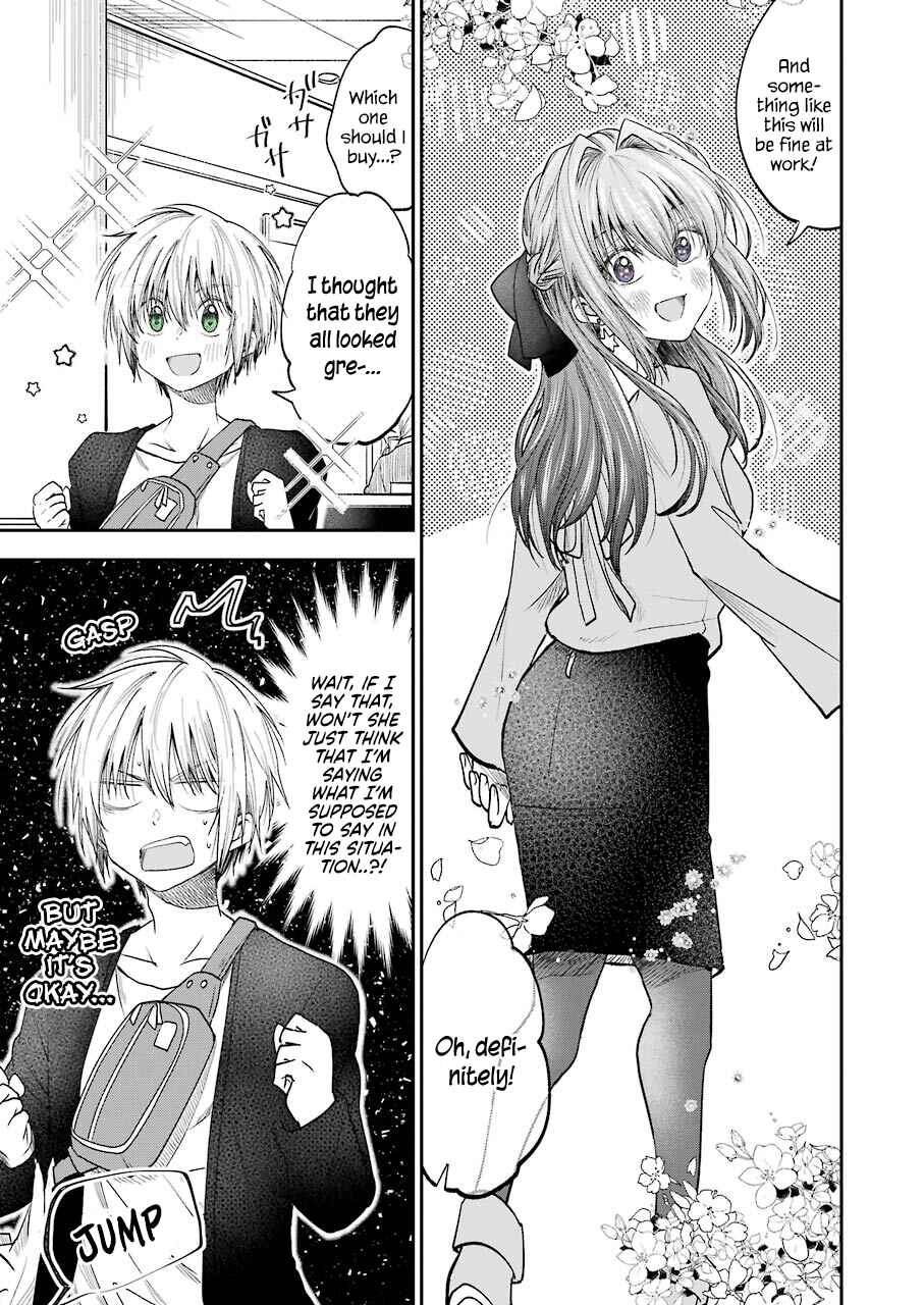 Page 9 Chapter 16 Bukiyou na Senpai.