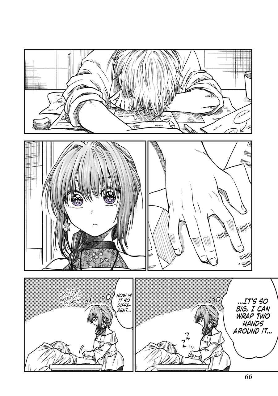 Page 2 Chapter 3.2 Bukiyou na Senpai.