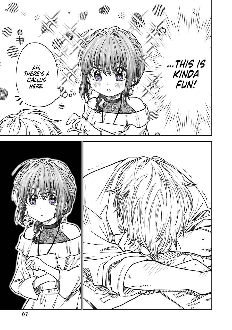 Page 3 Chapter 3.2 Bukiyou na Senpai.