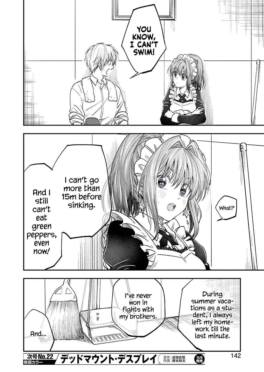 Page 11 Chapter 15 Bukiyou na Senpai.