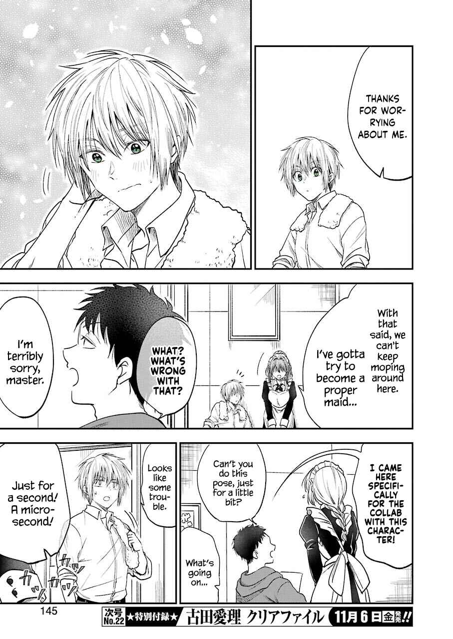 Page 14 Chapter 15 Bukiyou na Senpai.
