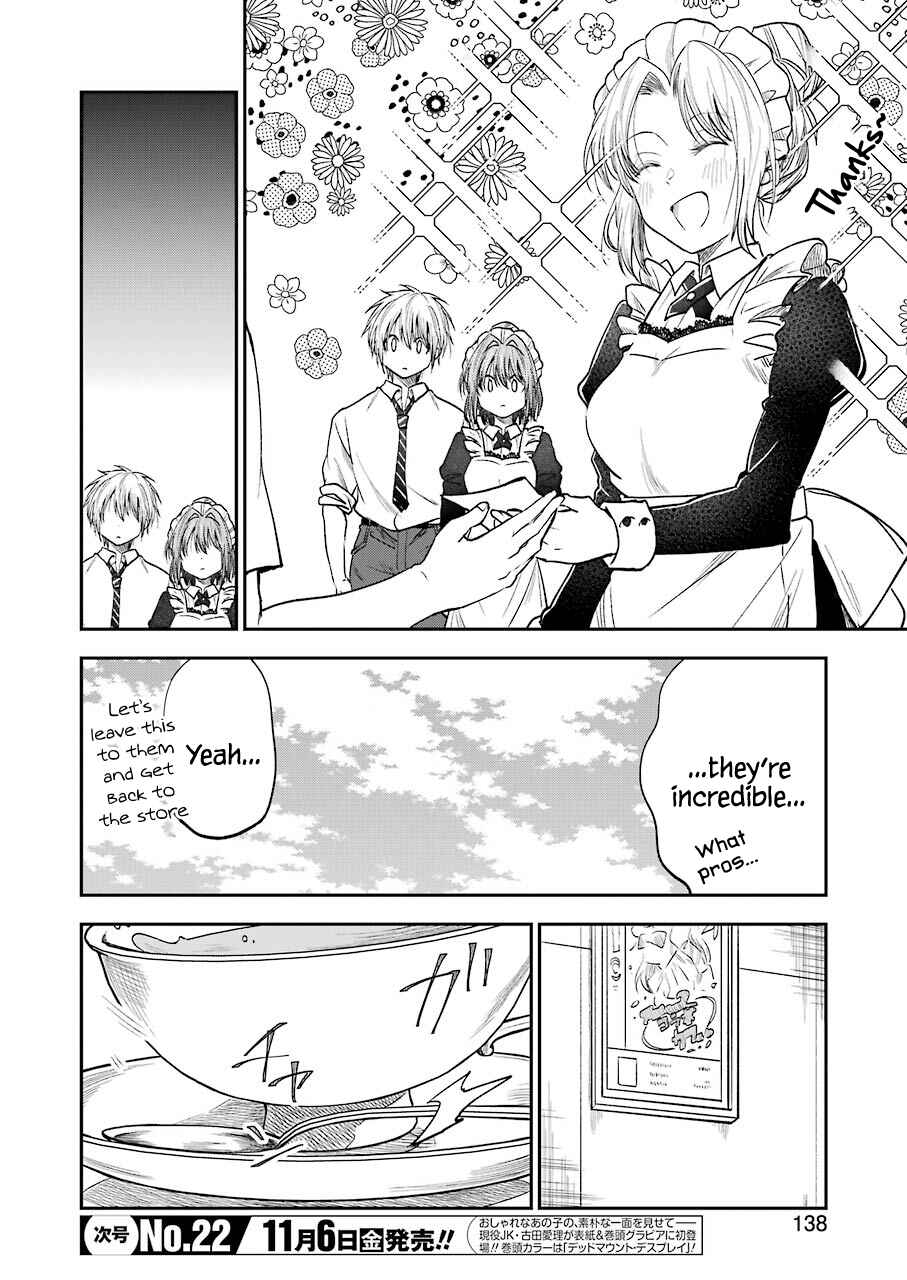 Page 7 Chapter 15 Bukiyou na Senpai.