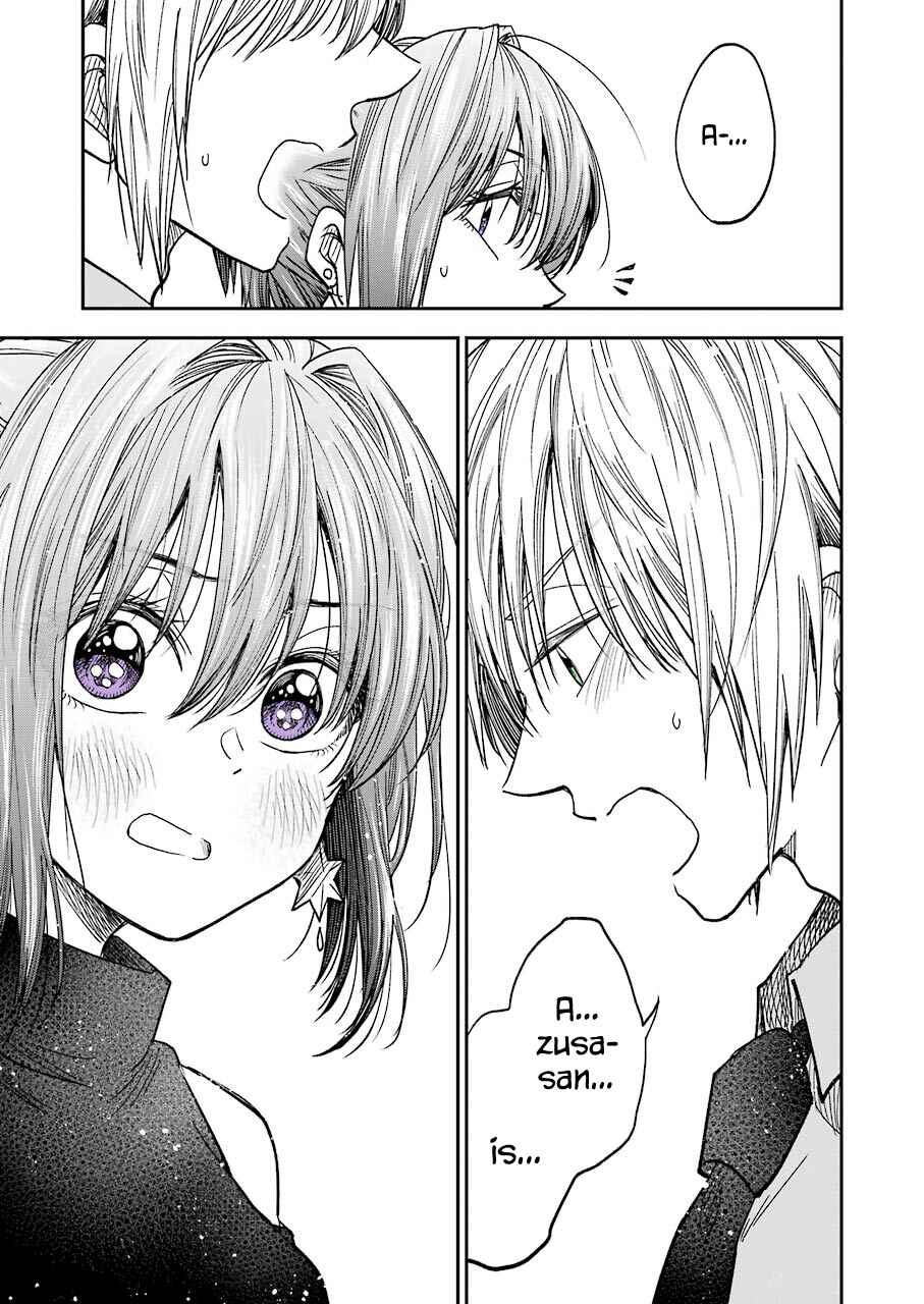 Page 11 Chapter 12 Bukiyou na Senpai.