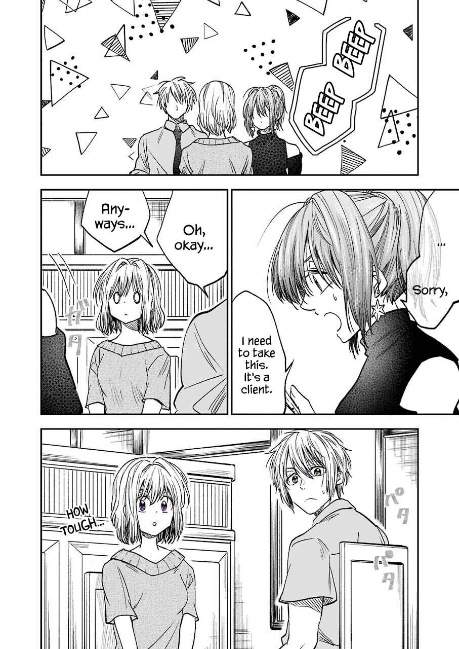 Page 12 Chapter 12 Bukiyou na Senpai.