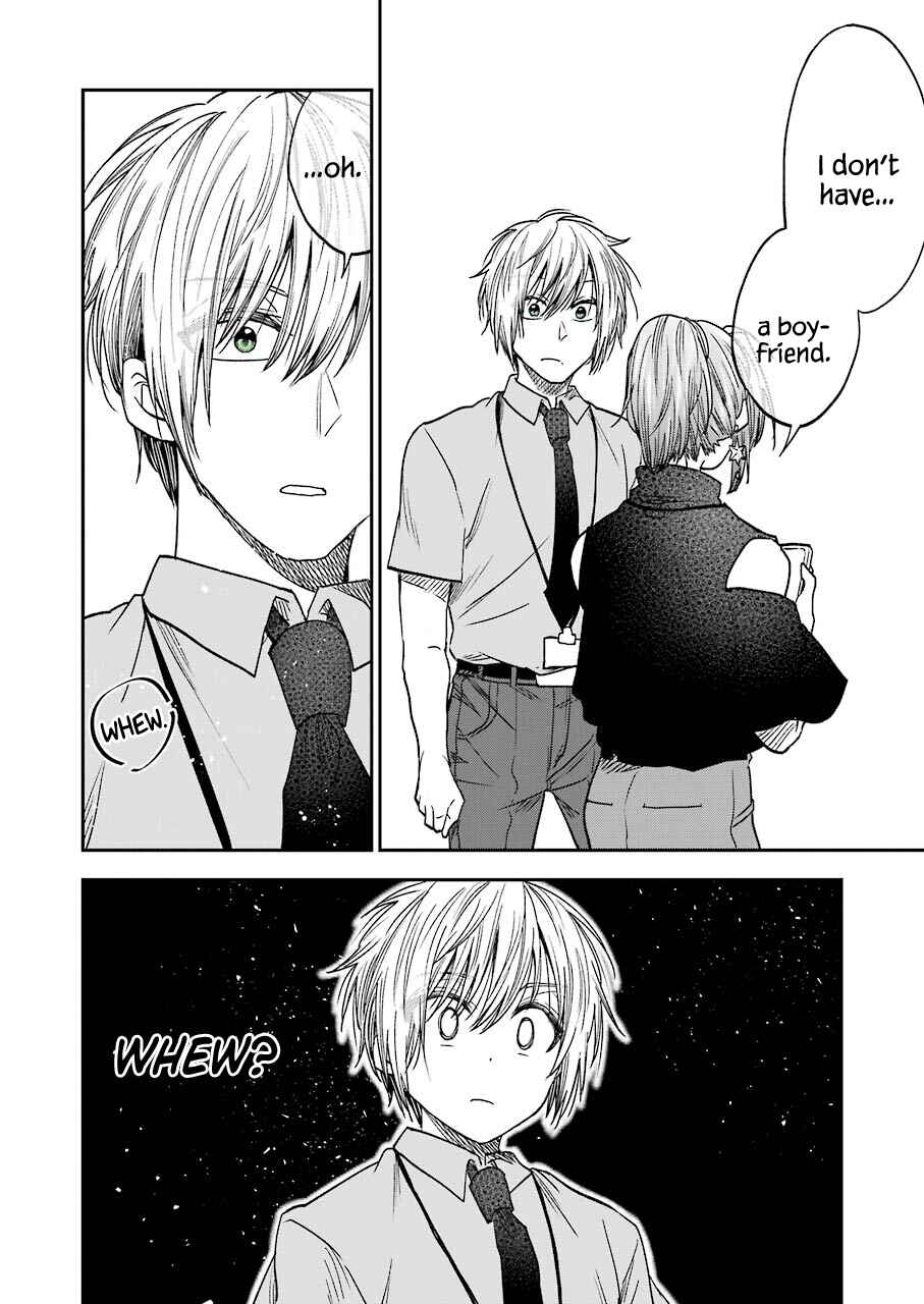 Page 4 Chapter 12 Bukiyou na Senpai.