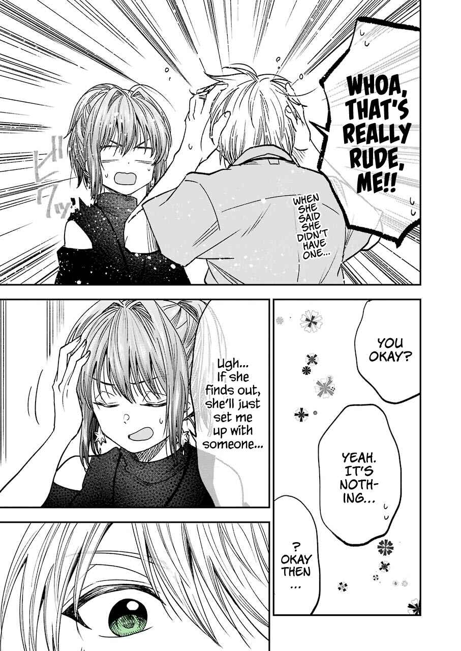 Page 5 Chapter 12 Bukiyou na Senpai.