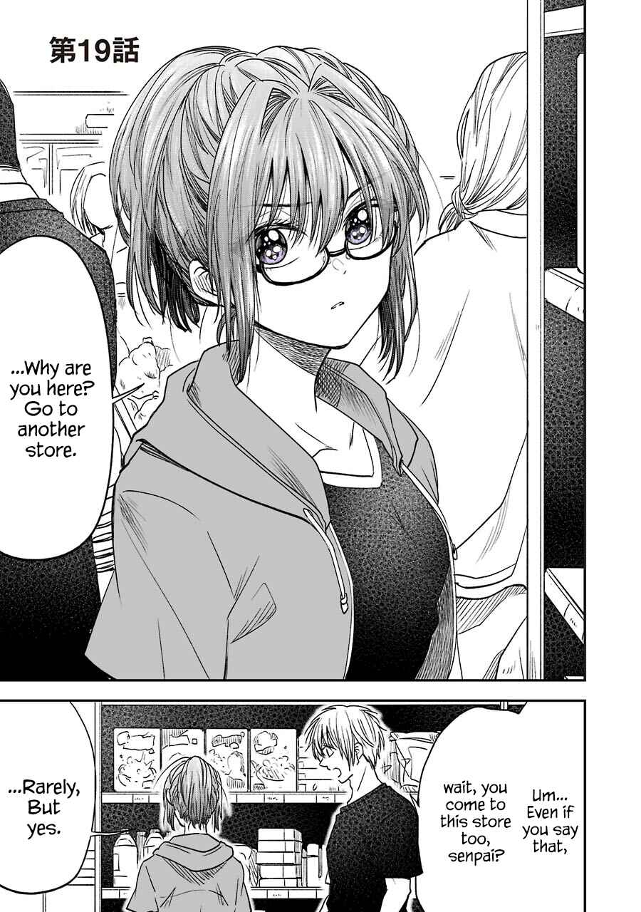 Page 4 Chapter 8.1 Bukiyou na Senpai.
