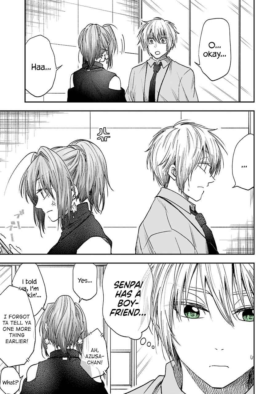 Page 14 Chapter 11 Bukiyou na Senpai.
