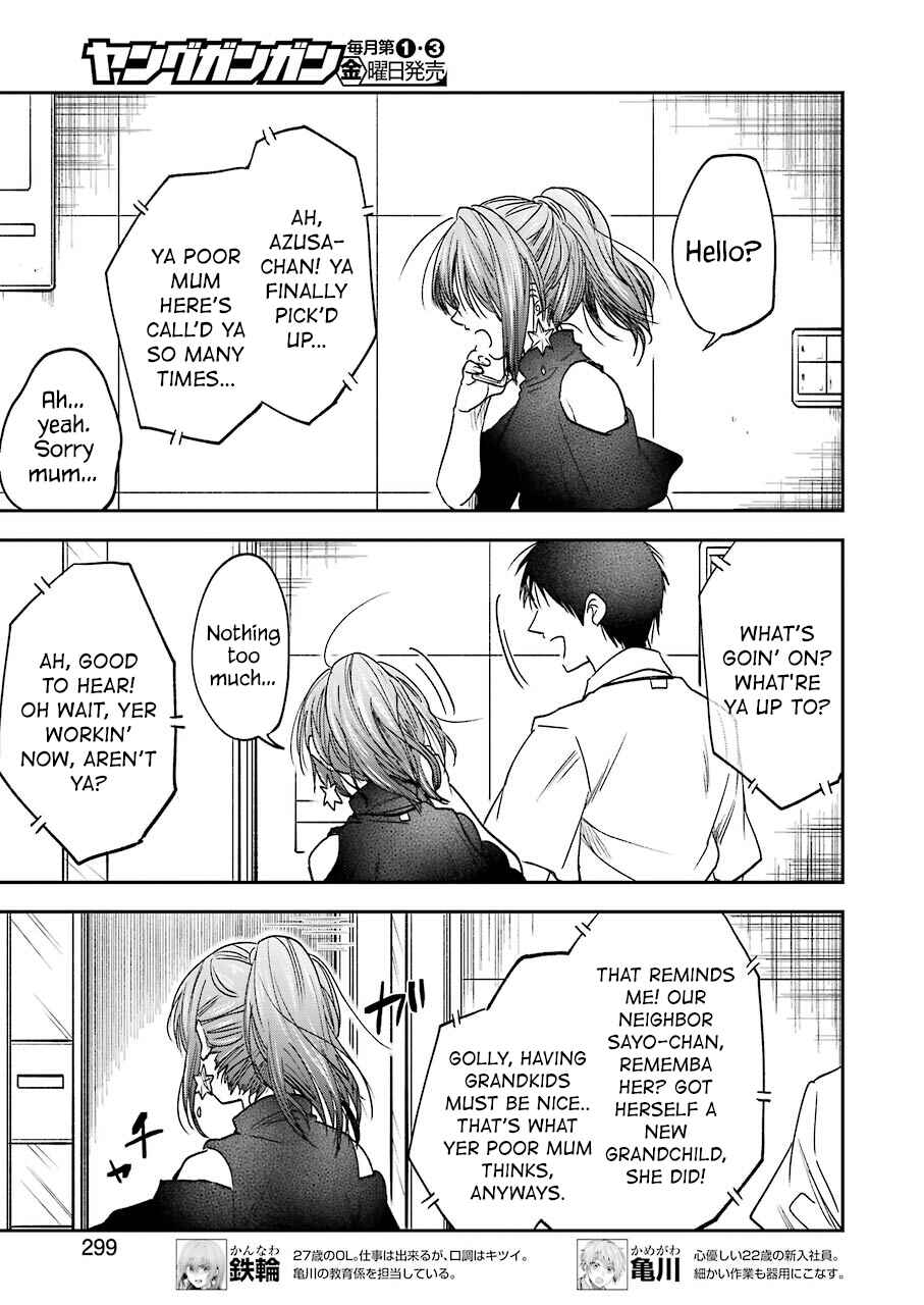Page 4 Chapter 11 Bukiyou na Senpai.